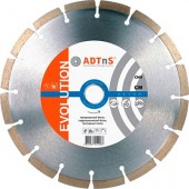 ADTnS 1A1RSS/C3-H 230x2,6/1,8x10x22,23-16 CHH 230/22,23 CM Алмазный диск 