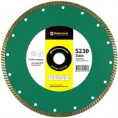 Алмазный диск Baumesser Stein PRO 1A1R Turbo 230x2,6x9x70+8