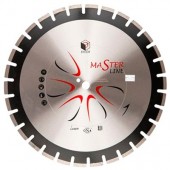 Алмазный диск Diam Master Line 450 (асфальт) 