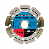 Алмазный диск Fubag Power Twister Eisen 125х22,2 мм