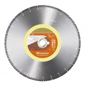 Алмазный диск HUSQVARNA ELITE-CUT S25 (AS12) 350-25,4 (5798114-20)