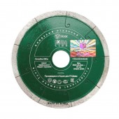 Алмазный диск Diam Granite-Elite 115 (гранит)