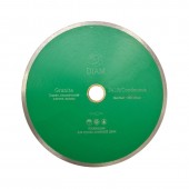 Алмазный диск Diam Granit-Elite 250 (гранит) 