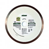 Алмазный диск Distar Hard ceramics 115 (керамика)