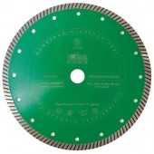 Алмазный диск Turbo GRINDER 230 (Гранит)