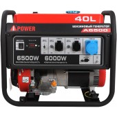 Бензиновый генератор A-iPower A6500 