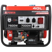 Бензиновый генератор A-iPower A7500 TEA 