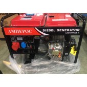 АМПЕРОС LDG6000СLE Дизельный генератор 