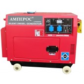 АМПЕРОС LDG7500S с АВР Дизельный генератор 