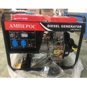 АМПЕРОС LDG7500СLE Дизельный генератор 