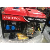 АМПЕРОС LDG3600СL Дизельный генератор 