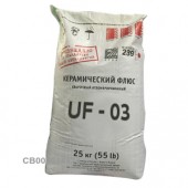 Флюс UF - 03 (зерно 0,2-1,6 мм, алюминатно-рутилового типа, мешок 25 кг)